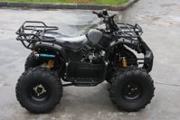 купить Квадроцикл RATO Hammer SF 200 в Москве - фото 