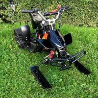 купить Снегоцикл MOTAX H4 Snow в Москве - фото 