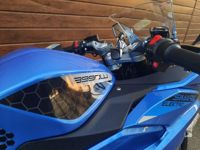 купить Электромотоцикл SE R3 в Москве - фото 