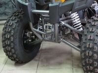 купить Квадроцикл ABM Apache 150 Basic в Москве - фото 
