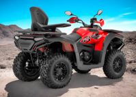 купить Квадроцикл SHARMAX Force 720 Rage с ПСМ в Москве - фото 