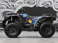 купить Квадроцикл SHARMAX Force 600 Ranger в Москве - фото 