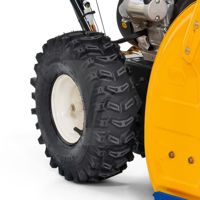купить Снегоуборщик CUB CADET 524 SWE в Москве - фото 