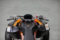 купить Квадроцикл SHARMAX 550 GX-Cruiser в Москве - фото 