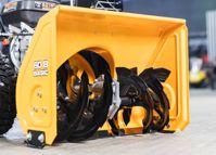 купить Снегоуборщик KETTAMA 60 B Basic в Москве - фото 