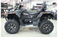 купить Квадроцикл СТЕЛС ATV 650 G Guepard CVTech EPS (ПСМ) в Москве - фото 