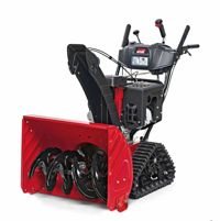 купить Снегоуборщик MTD OPTIMA ME 66 T в Москве - фото 