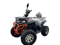 купить Квадроцикл COOPER ATV RRF 200cc в Москве - фото 
