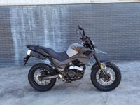 купить Мотоцикл МОТОМИР Mirage 250 ТУРЭНДУРО в Москве - фото 