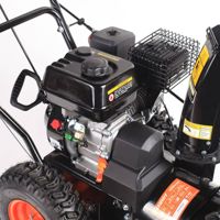 купить Снегоуборщик PATRIOT PS 700 в Москве - фото 