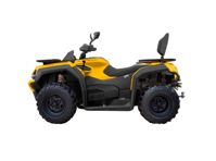 купить Квадроцикл HISUN Guardian 400L Long в Москве - фото 