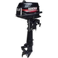 купить 2х-тактный лодочный мотор HANGKAI M5.0 HP в Москве - фото 