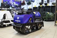 купить Мотобуксировщик POMOR 380 К8 в Москве - фото 