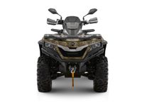 купить Квадроцикл SHARMAX Force 1100 (камуфляж) в Москве - фото 