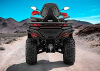 купить Квадроцикл SHARMAX Force 720 Rage с ПСМ в Москве - фото 