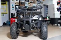 купить Квадроцикл YACOTA 200 PRO в Москве - фото 