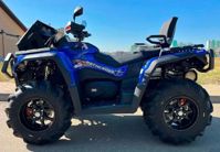 купить Квадроцикл АОДЕС PATHCROSS 650L STD 28Q Б/У в Москве - фото 