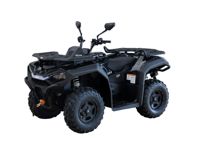 купить Квадроцикл HISUN Guardian 750S Short (ПСМ) в Москве - фото 