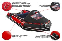 купить Лодка ПВХ STORMLINE Heavy Duty AL 360 (2024) в Москве - фото 