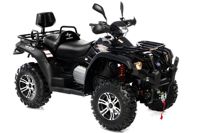 купить Квадроцикл SHARMAX Hector Long 600 (2024) в Москве - фото 