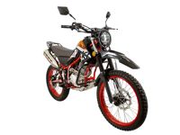 купить Мотоцикл ATAKI Tracker 250 ТУРЭНДУРО в Москве - фото 