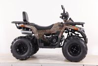 купить Квадроцикл SHARK III 250 в Москве - фото 