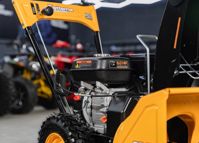 купить Снегоуборщик KETTAMA 60 B Basic в Москве - фото 