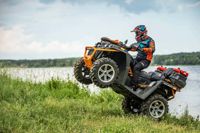 купить Квадроцикл РМ 800 DUO EPS (ПСМ) в Москве - фото 