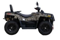 купить Квадроцикл HISUN Tactic GT 1000 Limited (ПСМ) в Москве - фото 