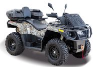 купить Квадроцикл HISUN Tactic GT 1000 Extreme Edition (ПСМ) в Москве - фото 