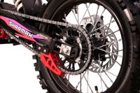 купить Мотоцикл питбайк SHARMAX MOTORS PowerMax 190 MIAMI в Москве - фото 