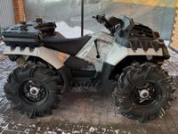 купить Квадроцикл POLARIS Sportsman HL 850 Б/У в Москве - фото 