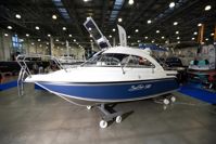 купить Катер-лодка алюминиевая BOSSFORR 580 HT в Москве - фото 