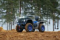 купить Квадроцикл SHARMAX Force 620  (2024) в Москве - фото 