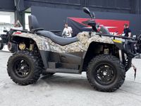 купить Квадроцикл HISUN TACTIC GT 1000 LIMITED Б/У в Москве - фото 