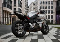 купить Мотоцикл SHARMAX GP RS 601 Ultra в Москве - фото 