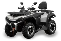 купить Квадроцикл HISUN Guardian 550L Long (ПСМ) в Москве - фото 