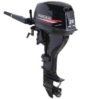 купить 4х-тактный лодочный мотор HANGKAI F20HP в Москве - фото 