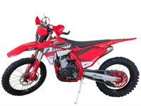 купить Мотоцикл FXMOTO NB300 ENDURO в Москве - фото 