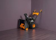 купить Снегоуборщик КАРВЕР STG 550 в Москве - фото 