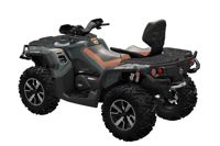 купить Квадроцикл BRP Can-Am Outlander Max Limited 1000R (2024) (ПСМ) в Москве - фото 