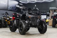 купить Квадроцикл SHARMAX 280 RX Activator в Москве - фото 