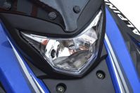 купить Снегоход MOTOLAND Alpine 200 в Москве - фото 