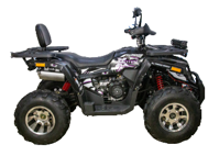 купить Квадроцикл AVANTIS Hunter 200 BIG Premium (Баланс. вал) в Москве - фото 