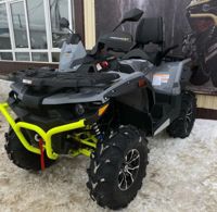 купить Квадроцикл СТЕЛС ATV GUEPARD 650 TЕ (TROPHY) 2.0 Б/У в Москве - фото 