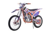 купить Мотоцикл кроссовый эндуро BSE Z8 1.0 в Москве - фото 