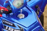 купить Квадроцикл SHARMAX Cross 180 RX в Москве - фото 