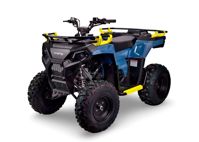 купить Квадроцикл AVANTIS Ray 200 Basic в Москве - фото 