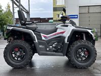 купить Квадроцикл АОДЕС PathCross 1000L EPS (ПСМ) в Москве - фото 