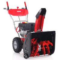 купить Снегоуборщик GEOS Snow Line 560 в Москве - фото 